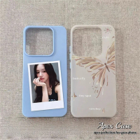 Sarung Kupu-Kupu Retro Rasa Kulit 2-dalam-1 untuk iPhone 13/14/15/16/12/11 Pro Max/X/XR/XS Max (Hard