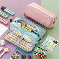 簡約馬卡龍鉛筆盒文具盒日系韓版國高中生多功能鉛筆袋