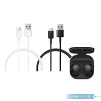 【SAMSUNG 三星】原廠 Type C to USB 9V 快充數據傳輸線(S10系列盒裝拆售)