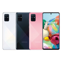 SAMSUNG Galaxy A71 空機價$10050送保護貼 防摔殼 全新保固ㄧ年