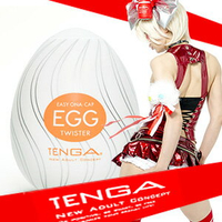 【伊莉婷】日本 TENGA 自慰蛋 EGG-004 TWISTER 龍捲風型 雷標正品 螺旋型