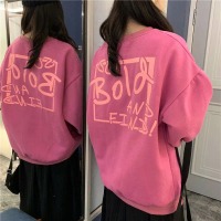 (S - 6XL) Sweater BIGSIZE Korean Style SWEET HARMONY Oversize Crewneck Harajuku Urban So Bold And Fi