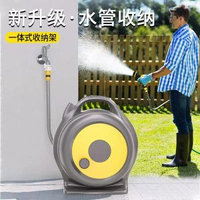花園澆花神器家用水管軟管接水龍頭洗車澆餸多功能水槍澆水收納