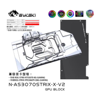 Bykski GPU Water Cooling Block For ASUS ROG STRIX RTX3070 /3060Ti , Video Card Water Cooler , N-AS3070STRIX-X-V2