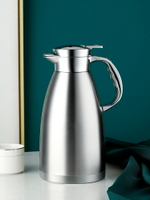 保溫壺熱水壺保溫瓶家用暖水瓶北歐304不銹鋼大容量暖壺高檔茶壺