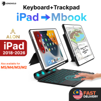 ALON Trackpad Folio Keyboard Case for iPad Air 8/7/6 11/13 inch M4/M3/M2/Air 5/4/3/10.2/Pro 11/13 M4