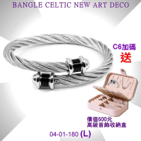 CHARRIOL夏利豪 Bangle Celtic鋼索手環 Art Deco藝術系列銀鋼索L款 C6(04-01-180)