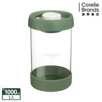 【CorelleBrands 康寧餐具】按壓真空玻璃儲物罐1000ML