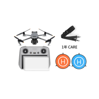 【DJI】Mavic 3 Pro 單機版+RC遙控器+CARE 1年+遙控器鋼化貼3入+850遙控器肩帶+110cm停機坪(公司貨)