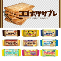 【江戶物語】日本製日清 CISCO SABLE 可口奶滋 椰子/烤地瓜/三種堅果/發酵奶油/起司/楓糖/鳳梨椰子