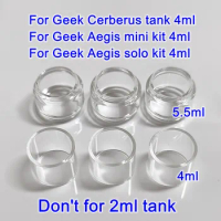 Glass Base For GEEK Cerberus 4ml/5.5ml Glass Bottom Of The Ornament Aegis mini 4ml /Aegis Solo 4ml