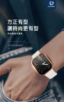 DUX DUCIS Apple Watch S7/S8 (41mm) (45mm) Hamo PC 保護殼