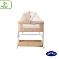 Box Tidur Bayi - Pliko Vancouver Plus Khaki