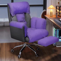Nordic Bedroom Office Chair Comfortable Dinning Kneeling Massage Full Body Makeup Office Chair Salon Mobilya Trendy Furniture