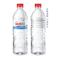 【統一】H2O純水無標籤版PET600*24入(純淨無標籤瓶裝水)