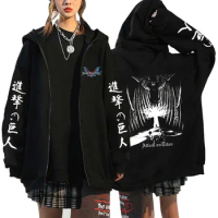 Japanese Anime Sweatshirt Attack on Titan Cosplay Hood Sweatshirts Fleece Hoodie Spring Autumn Streetwear Jacket Eren Jackets