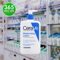 CERAVE Moisturising Lotion 236ml. เซราวี มอยส์เจอร์ไรซิ่ง โลชั่น สําหรับผิวธรรมดา ผิวมัน ผิว ผสม มอย