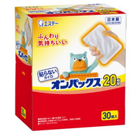 日本【雞仔牌】20小時 手握式 暖暖包 (30片)