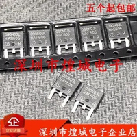 5PCS 090N03L IPD090N03LG TO-252 30V 40A Brand new in stock, can be purchased directly from Shenzhen Huangcheng Electronics