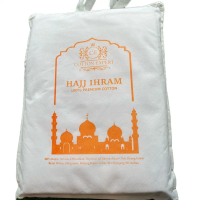 Kain Ihram Haji Umrah CE 850grm 100% Cotton
