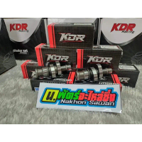 จัดส่งจากกทม แคมแต่งKDRสำหรับW110i/ดรีม110iเหมาะกับลูกสูบ ขนาด 50-59มิล(รุ่นปี2013-2020)