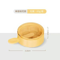 矽膠雪糕冰淇淋模具冰激凌冰盒冰棒製冰食品級矽膠模具