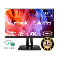ViewSonic VP3256-4K32型Pantone認證無邊框螢幕(內建雙喇叭/HDMI/IPS/4K)