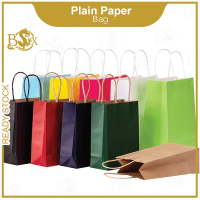 Kraft Paper Bags / Shopping Bag / Retails Bags / Gift Bag / Event Bags / Wedding bag / Birthday Bag