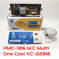 Modul Mesin Cuci Universal YM100 PART SRIKANDI COOL