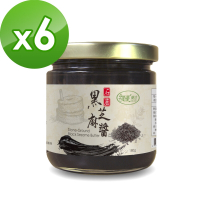 樸優樂活 石磨黑芝麻醬-原味(180g/罐)x6罐組