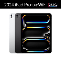【Apple】2024 iPad Pro 13吋/WiFi/256G/M4晶片 平板電腦