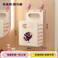 高顏值髒衣籃｜壁掛式｜可折疊｜髒衣簍｜洗衣籃｜衛浴收納｜衣物收納筐｜家用懸掛式