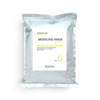 Dermaline 晶鑽軟膜粉 1000ml (平行進口)