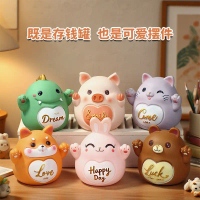 Cartoon children's piggy bank, large-capacity creative savings bank, cute coin bank that allows depo
