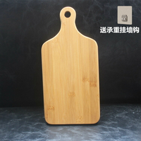 碳化楠竹菜板砧板案板竹木切菜板抗菌防霉廚房家用粘板刀板和面板