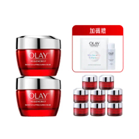 【OLAY 歐蕾】獨家限定★膠原大紅瓶乳霜買100g送112g囤貨組((新生高效緊緻護膚霜50gx2+14gx8)