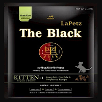 The Black《黑酵母無穀保健貓糧》-幼母貓專用1.3KGX2包組