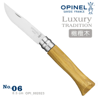 【OPINEL】OPINEL No.06不鏽鋼折刀 橄欖木刀柄(#OPI_002023)