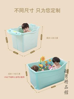 可折疊兒童洗澡桶超大號泡澡桶浴盆寶寶浴桶小孩雙人洗澡盆游泳桶CY