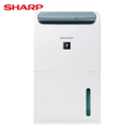 夏普SHARP DW-P9HT-W 8.5L衣物乾燥自動除菌離子除濕機