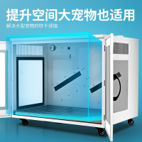 uck大型犬寵物烘干機全自動智能寵物店專用金毛烘干箱吹水機家用