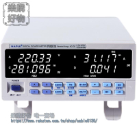 納普9800高精度交直流電參數測試儀數字功率計諧波功耗儀電能量