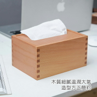 【木製良品】磁吸蓋木製面紙盒【來雪拼】【現貨】