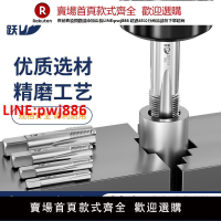 【台灣公司優質服務】迪躍管螺紋絲錐 4分水管管牙絲攻2分英制修復G1/4ZG1/2NPT1/8錐管