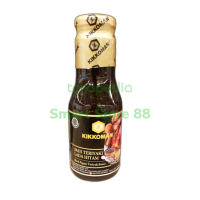 KIKKOMAN BLACKPEPPER TERIYAKI SAUCE 300GR KIKKOMAN SAUS TERIYAKI HALAL