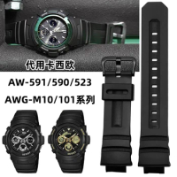 Black Watch Band for Casio G-Shock AW-591/590/5230/282B AWG-M100/101 G-7700/7710 Men Silicone Resin Wrist Bracelet Strap 16mm
