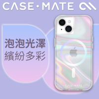 美國 CASE·MATE iPhone 15 Soap Bubble 幻彩泡泡精品防摔保護殼MagSafe
