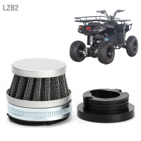 ตัวกรองเครื่องยนต์ Lzb2 สำหรับ ATV 47cc และ 49cc 2 จังหวะ