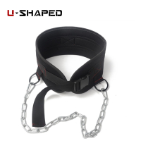 New Adjustable Buckle Weighted Belt with Iron Chain for Explosive Power Training, Weighted Belt for 