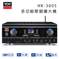 結帳再折⭐TDF HK-300S 4K HDMI高畫質 多功能歌唱擴大機/專業綜合擴大機